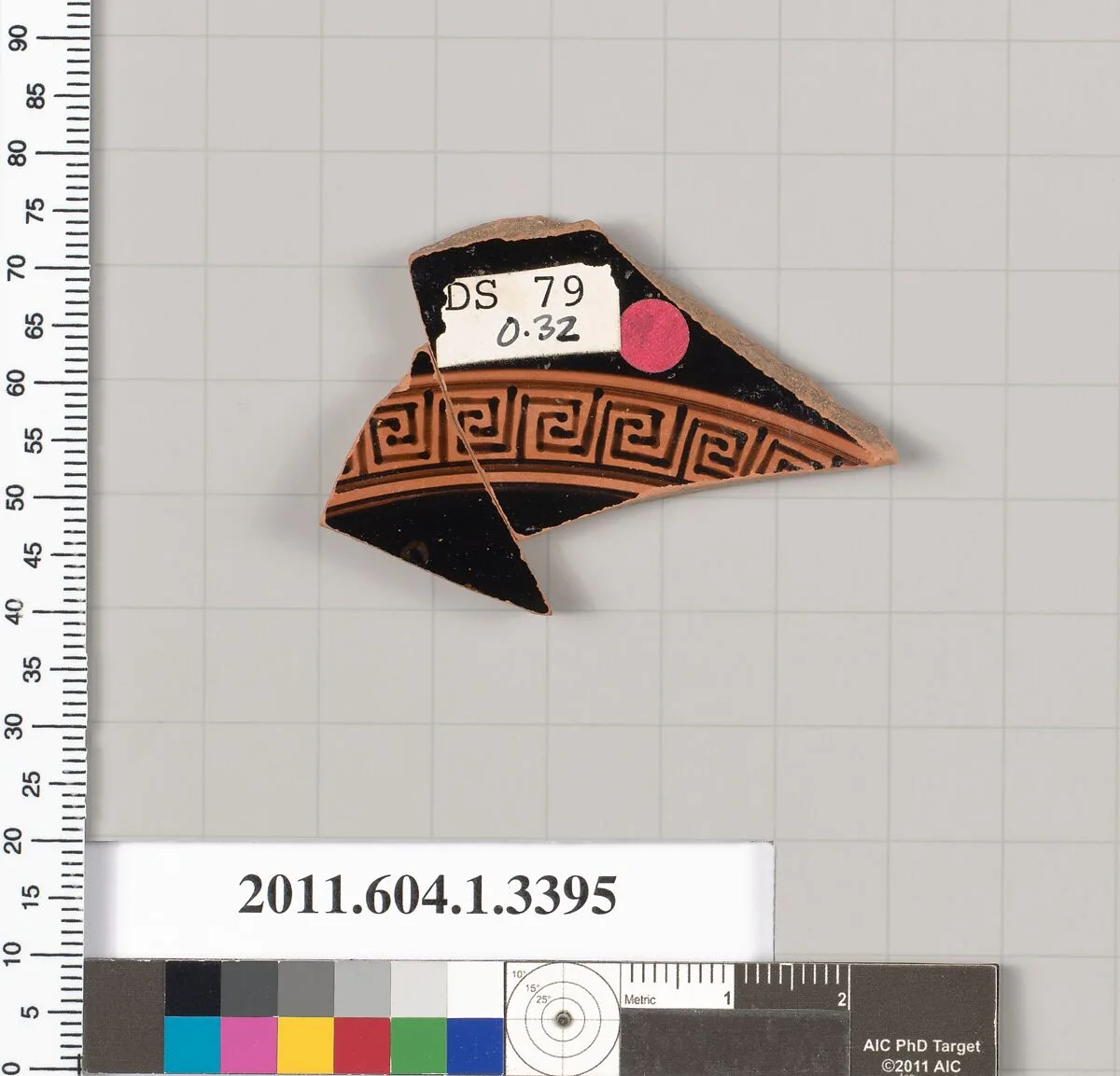 Terracotta fragment of a kylix (drinking cup) — Unknown