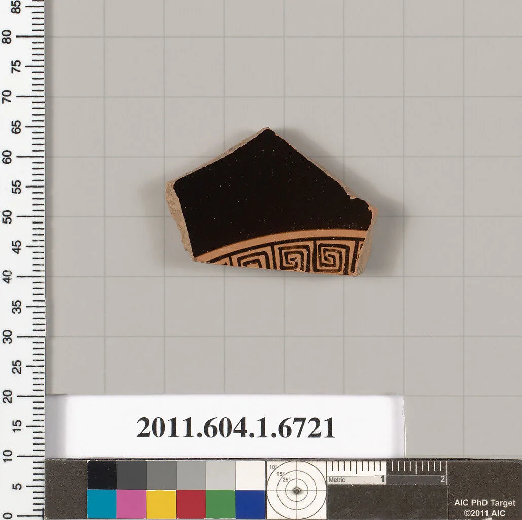 Terracotta fragment of a kylix (drinking cup) — Unknown