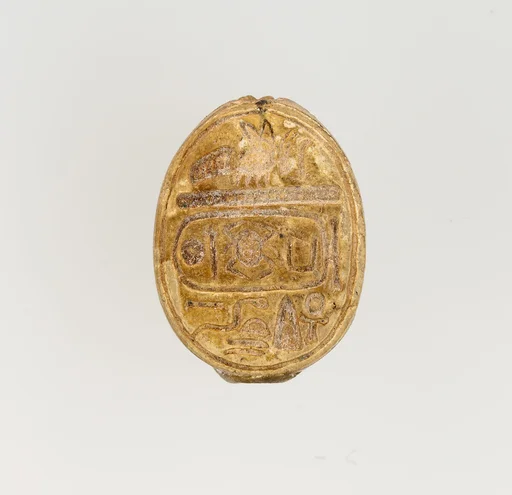 Scarab Inscribed with the Throne Name of Thutmose I