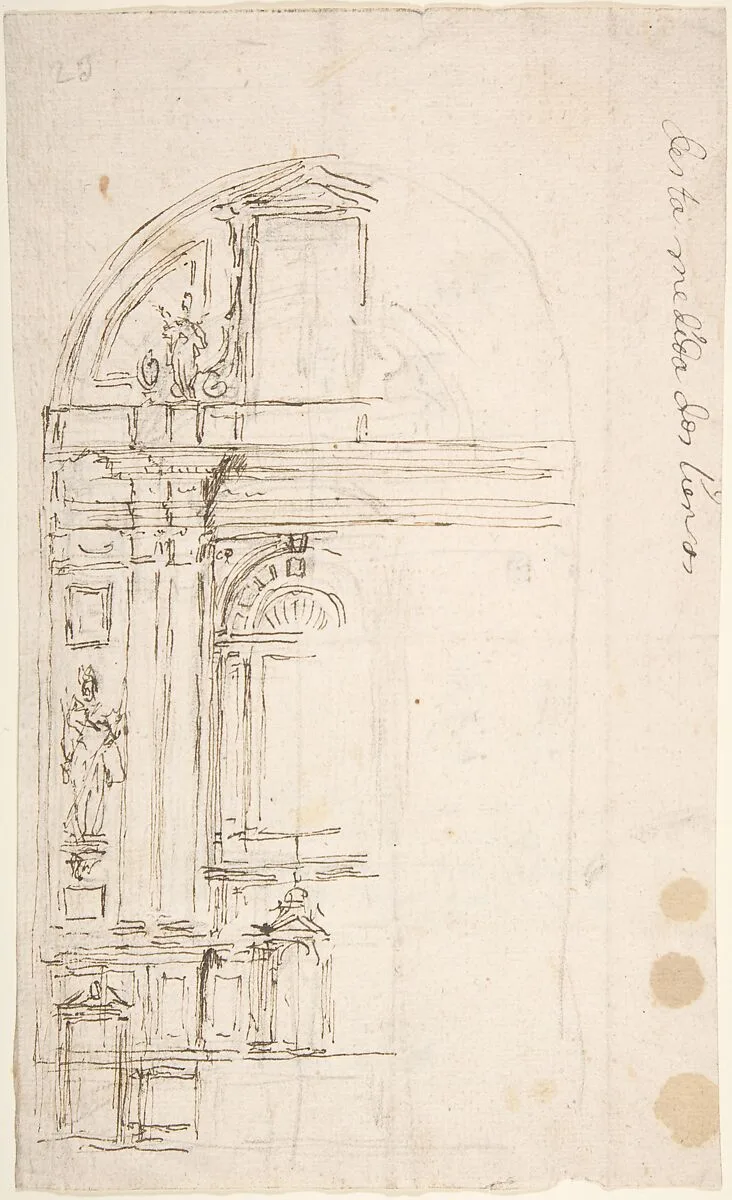 Retablo Design with Figures — Anonymous, Spanish, 18th century