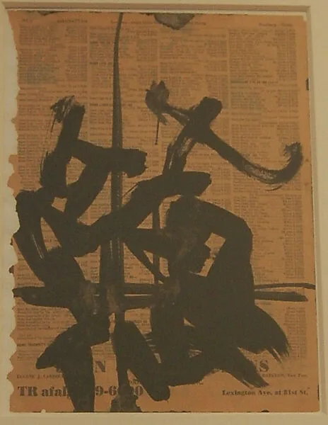 Untitled — Franz Kline