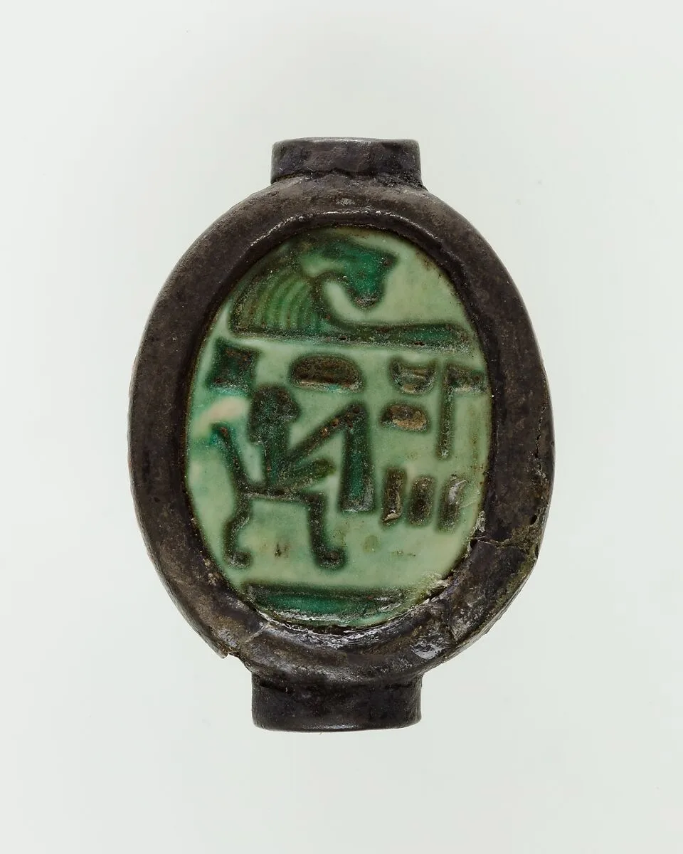 Scarab Inscribed for the God's Wife Hatshepsut — Unknown