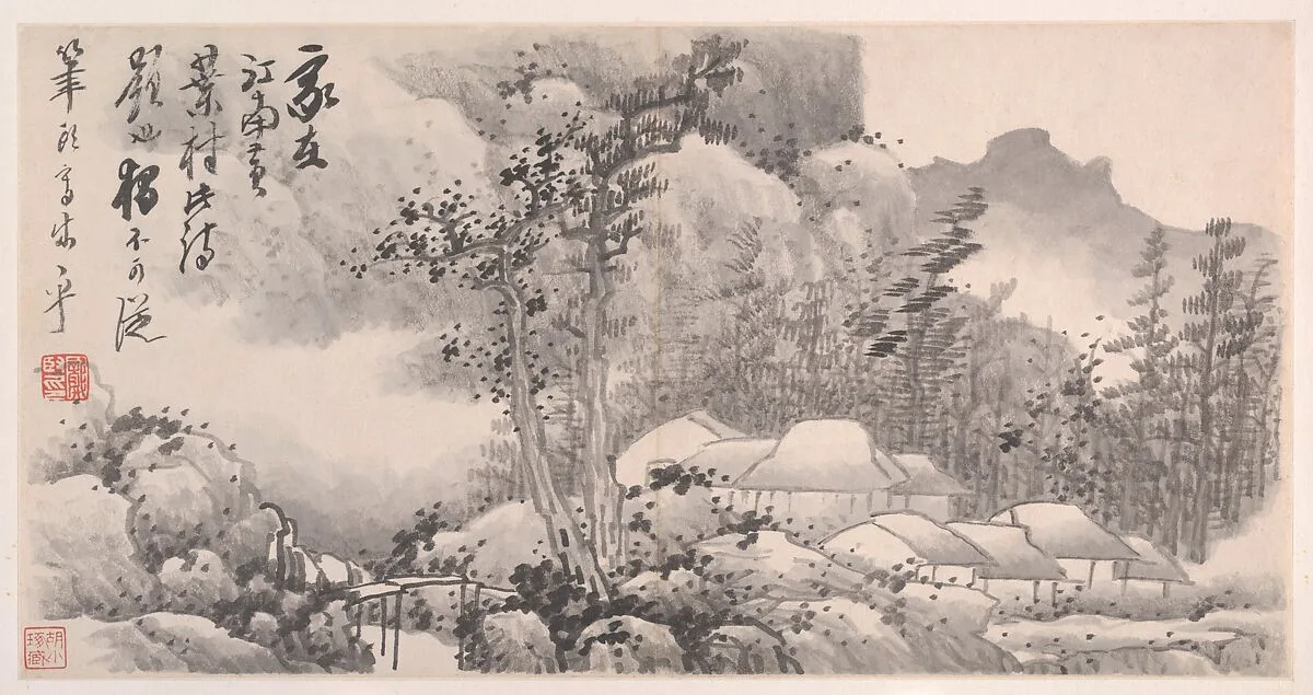清 龔賢 山水圖 冊|Landscapes — Gong Xian