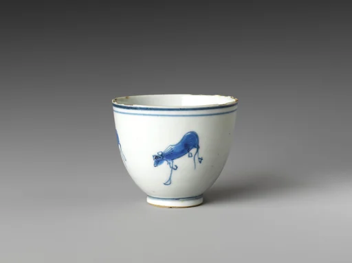 明 景德鎮窯青花走馬杯|Cup with horses