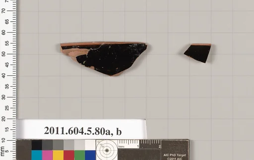Terracotta rim fragments of kylikes (drinking cups)