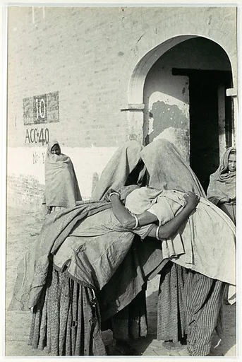 Family Reunion after the Partition, West Pakistan