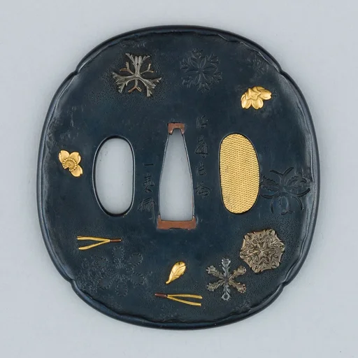 Sword Guard (Tsuba)