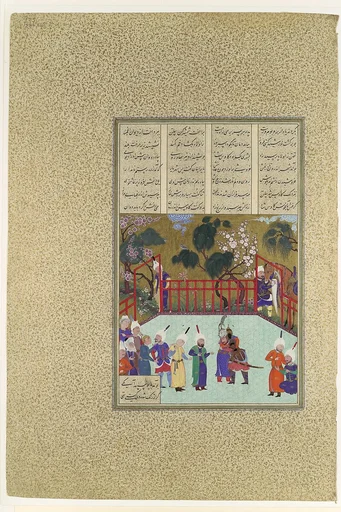 "Kai Kavus and Rustam Embrace", Folio 123r from the Shahnama (Book of Kings) of Shah Tahmasp