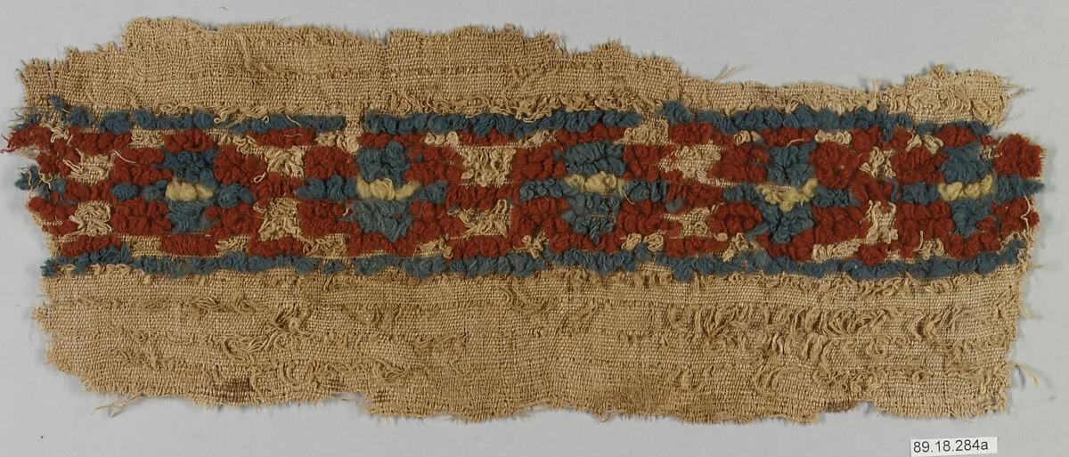 Textile Fragment — Unknown