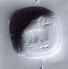 Stamp seal