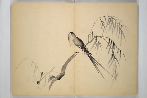 應舉画譜|Ōkyō Picture Album (Ōkyo gafu) 應舉画譜