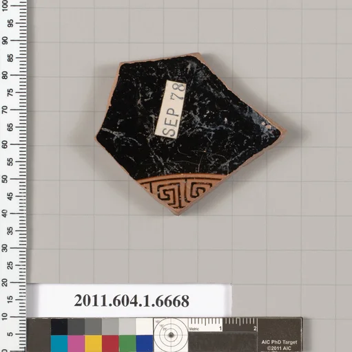 Terracotta fragment of a kylix (drinking cup)