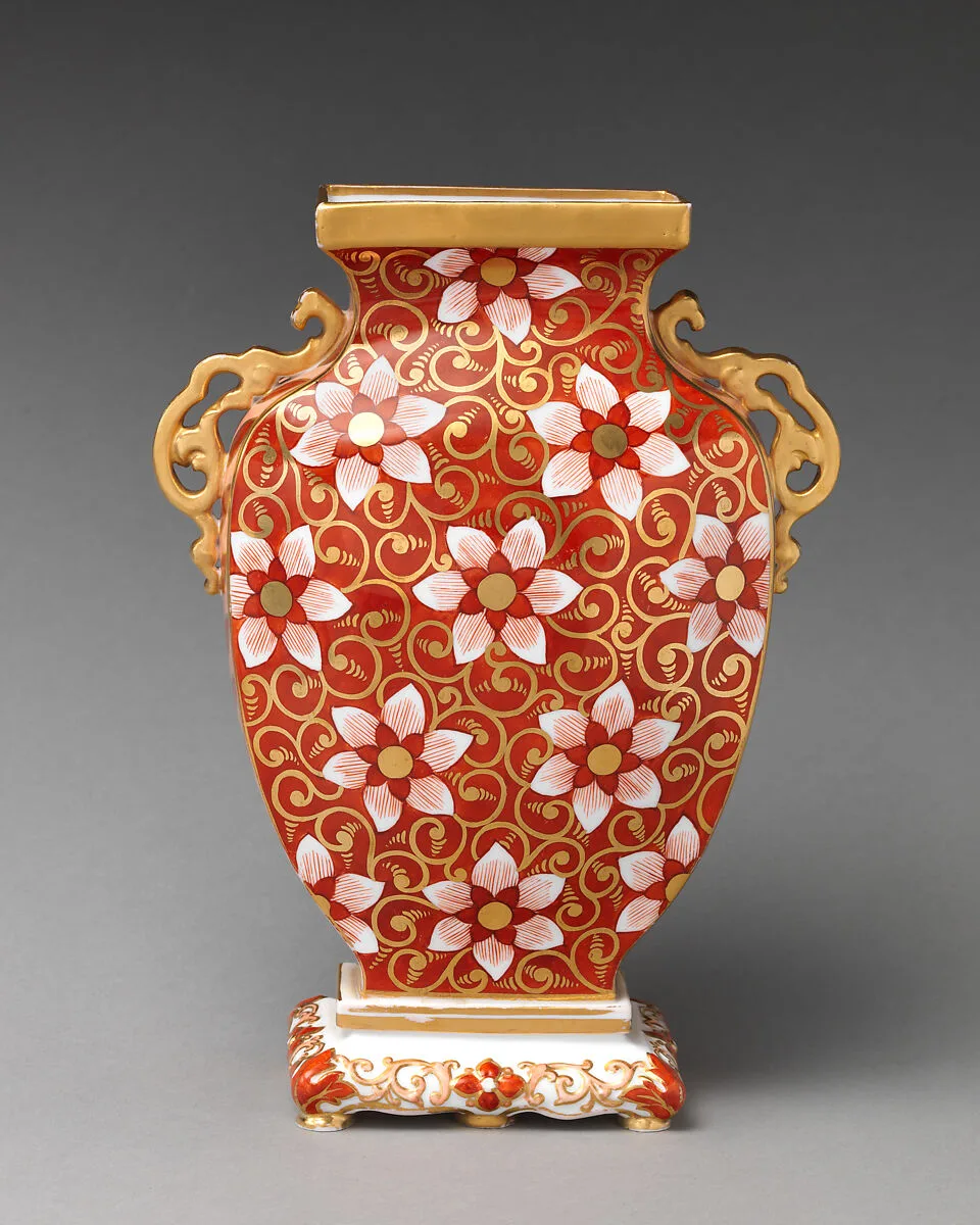 Vase (one of a pair) — Copeland