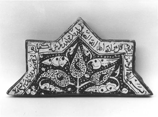 Star-Shaped Tile