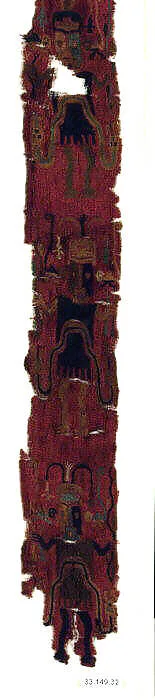 Embroidered Border Fragment — Unknown