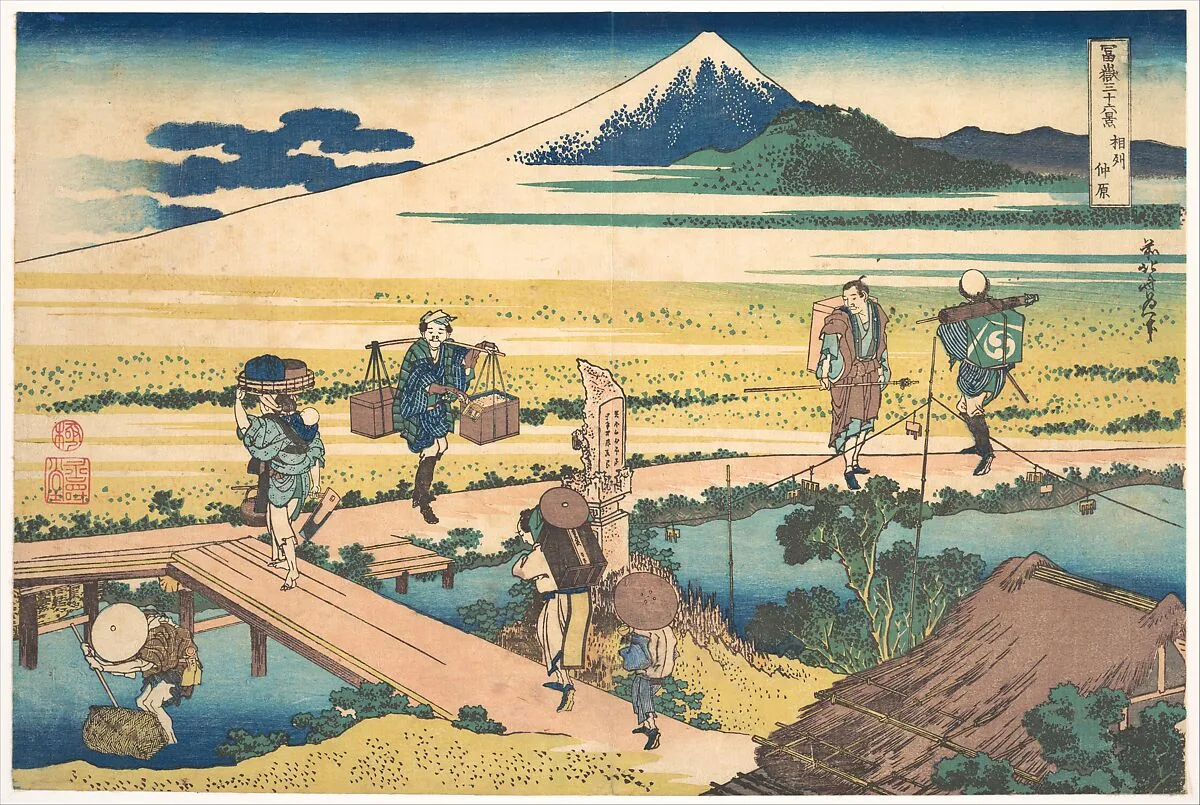 冨嶽三十六景 相州仲原|Nakahara in Sagami Province (Sōshū Nakahara), from the series Thirty-six Views of Mount Fuji (Fugaku sanjūrokkei) — Katsushika Hokusai
