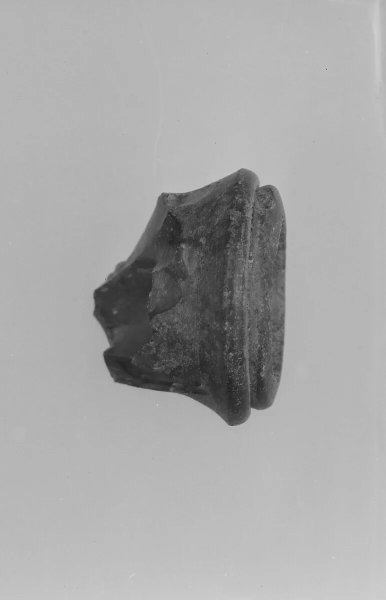 Fragment of a Bottle — Unknown