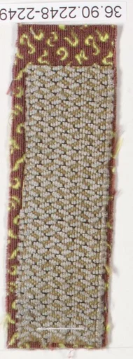 Piece