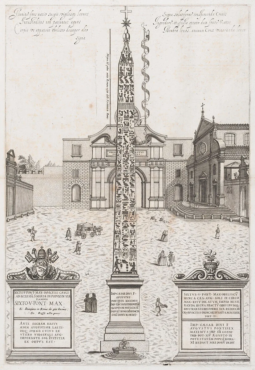 Speculum Romanae Magnificentiae: The Egyptian Obelisk of Augustus — Anonymous|Nicolaus van Aelst