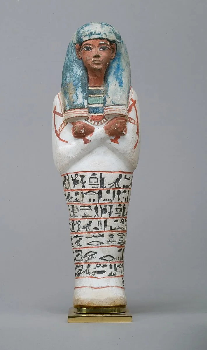 Shabti of Sennedjem — Unknown