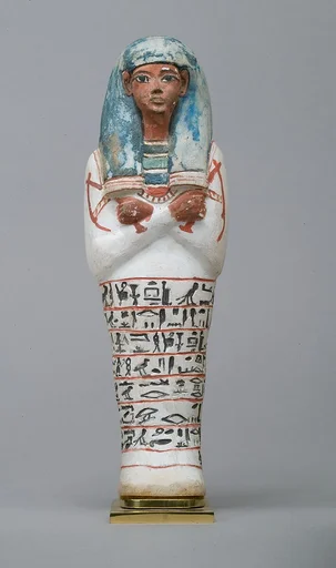 Shabti of Sennedjem
