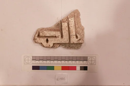 Stucco Fragment