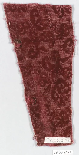 Piece
