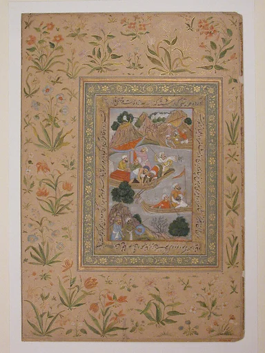 Men Fishing from Boats