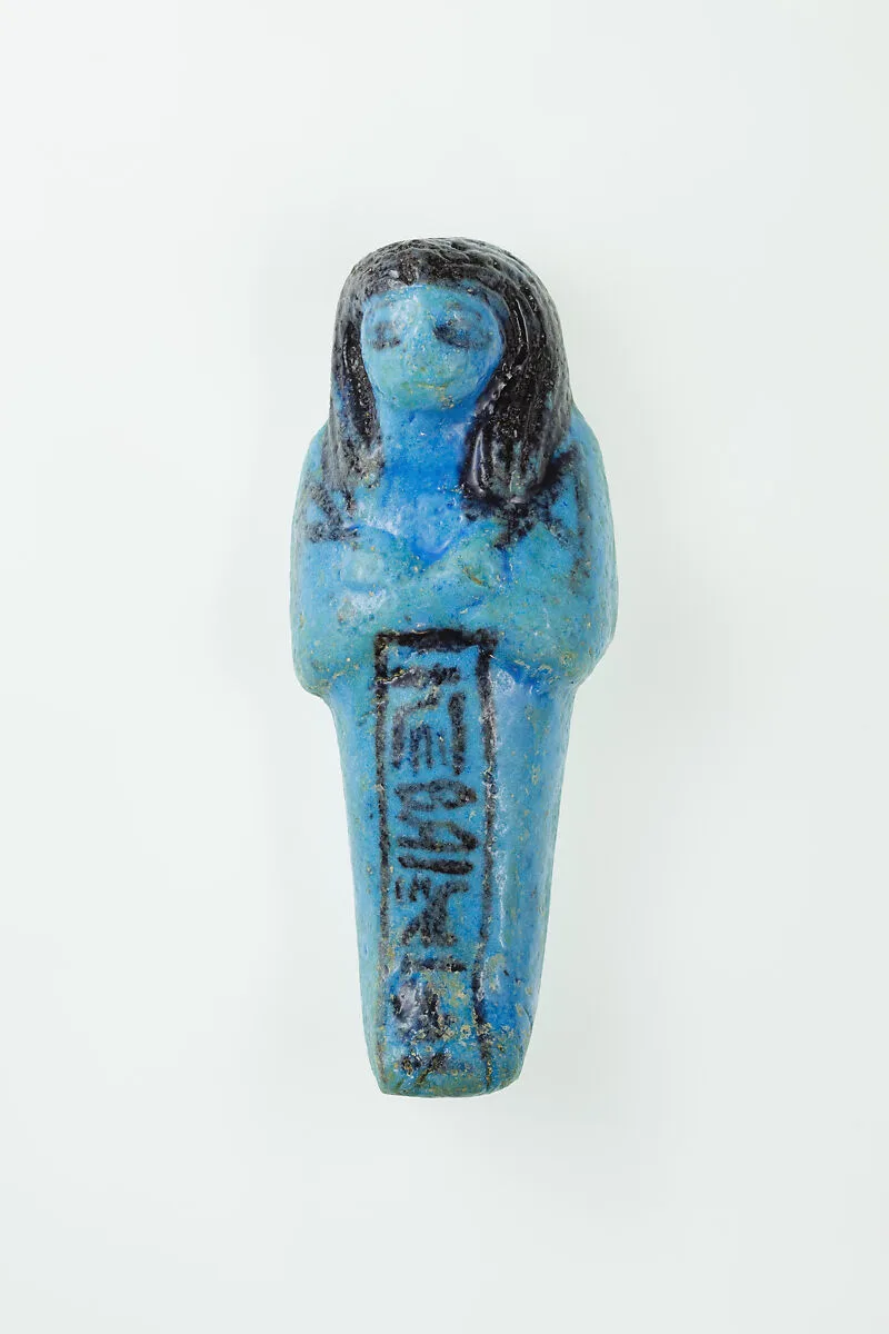 Worker Shabti of Nauny — Unknown