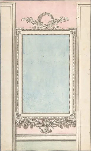 Design for a Mirror