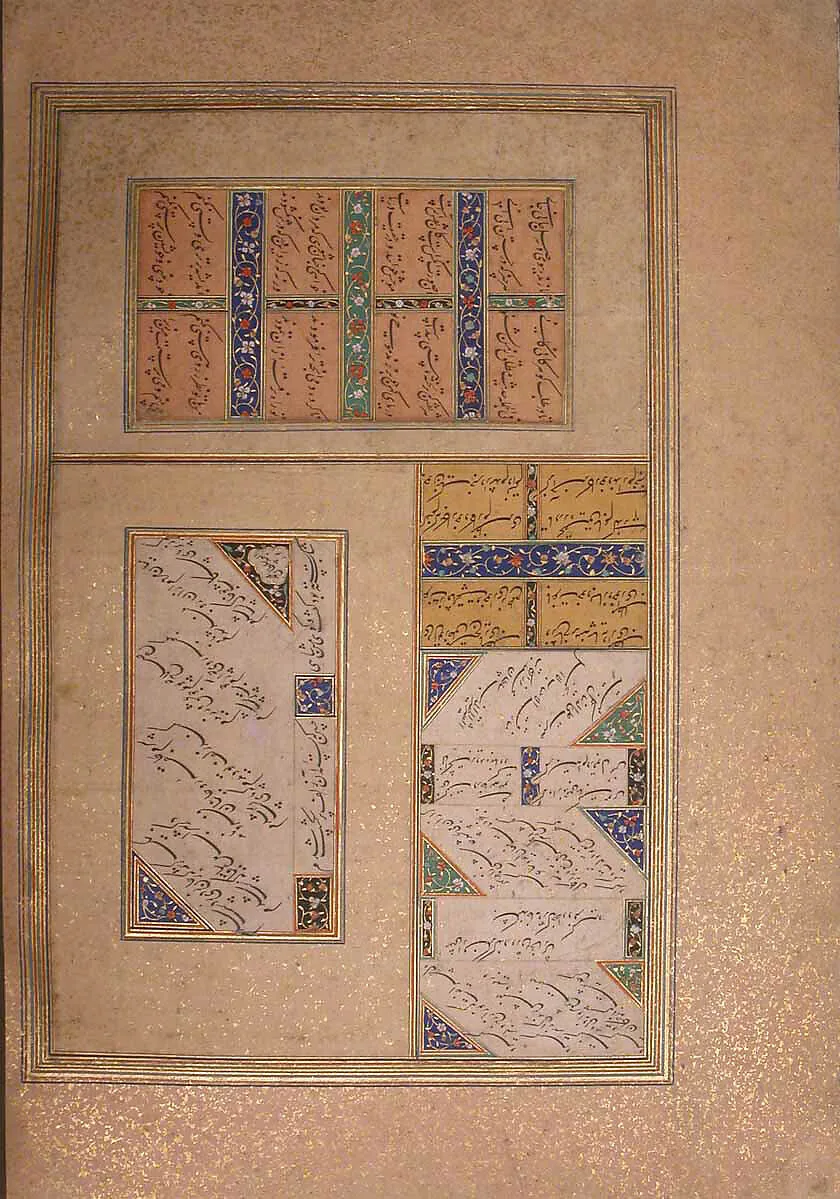Page of Calligraphy from the Bellini Album — Sultan Muhammad Nur