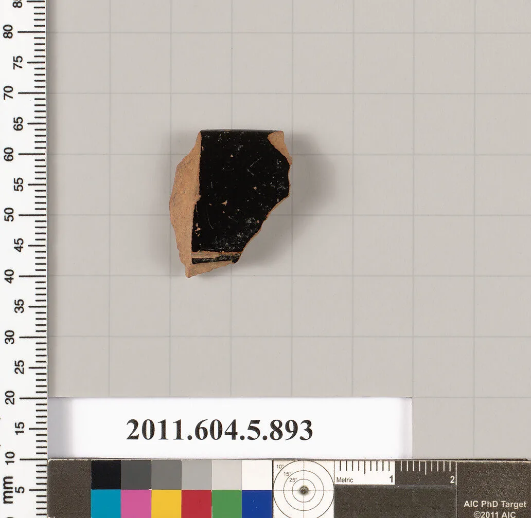 Terracotta rim fragment of a kylix (drinking cup) — Unknown