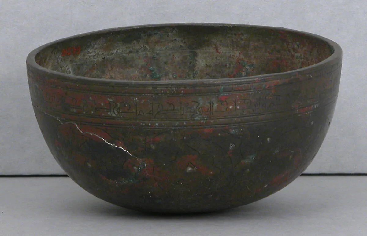 Bowl — Unknown