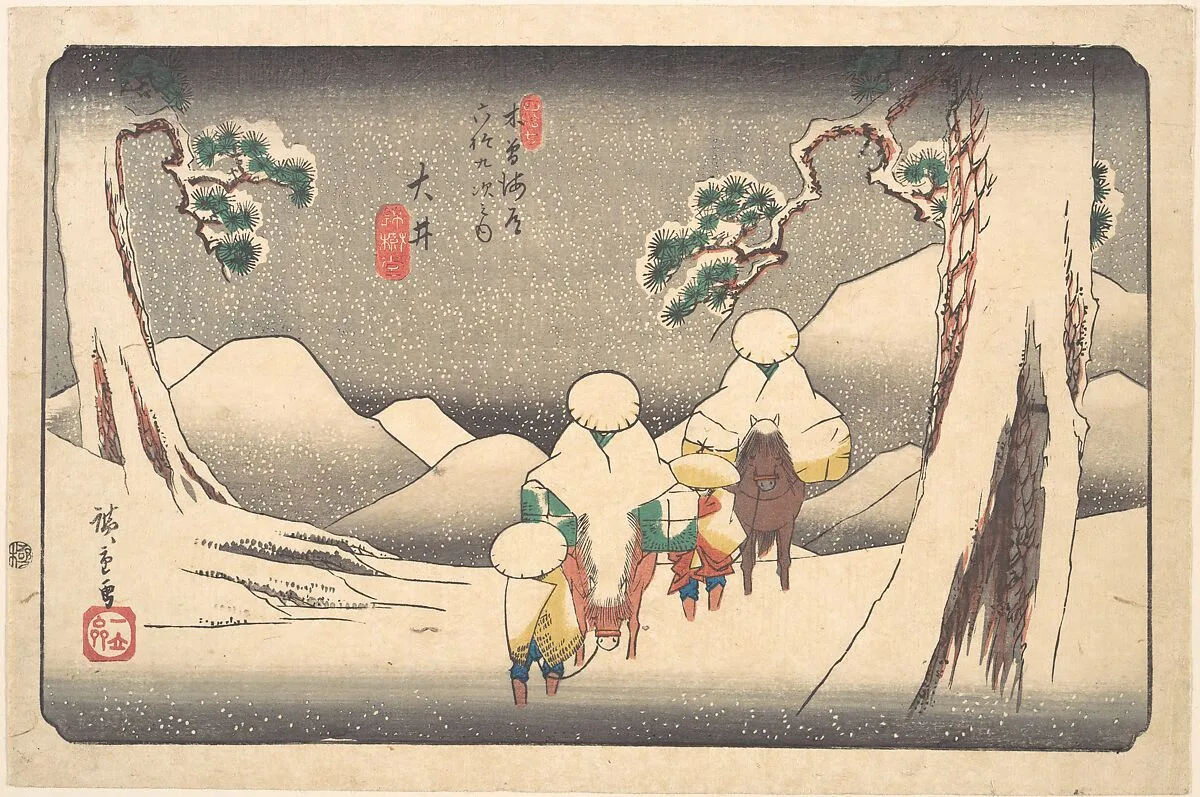 木曽海道六拾九次之内 大井|Ōi — Utagawa Hiroshige