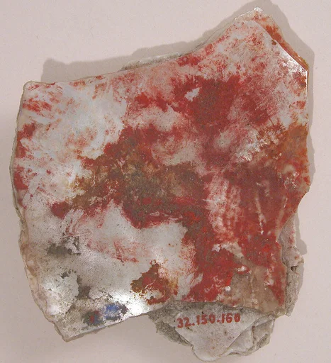 Fragment