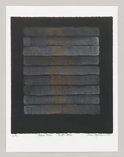 Famine-Korean Candle-Hebrew — Supreme Digital|American Abstract Artists|Jane Logemann