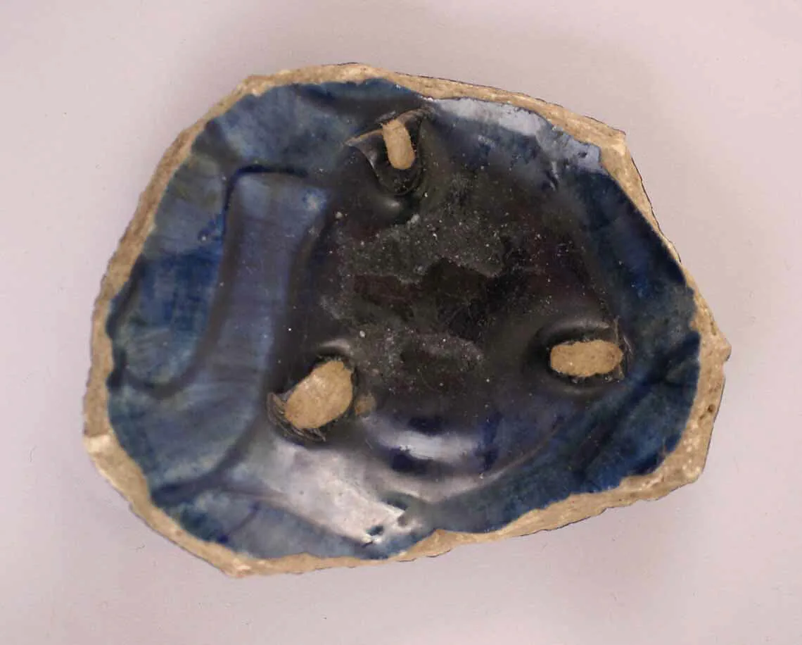 Ceramic Fragment — Unknown