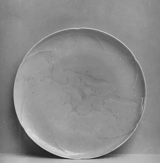 Plate — Félix Bracquemond|Haviland & Co.