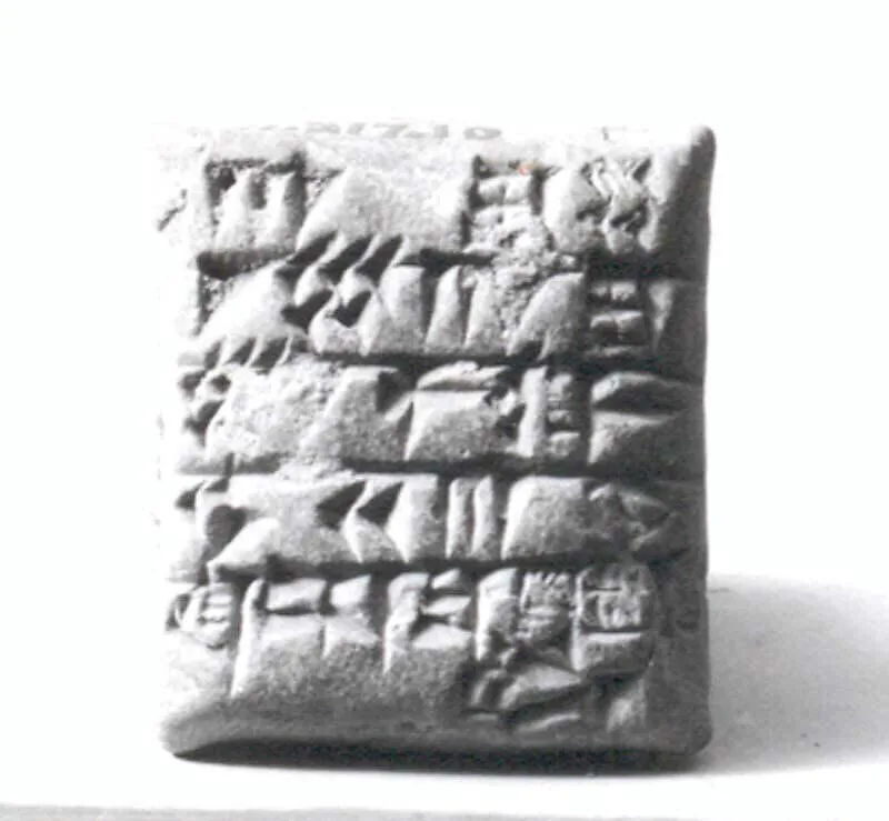 Cuneiform tablet: receipt of sheep and goats — Unknown