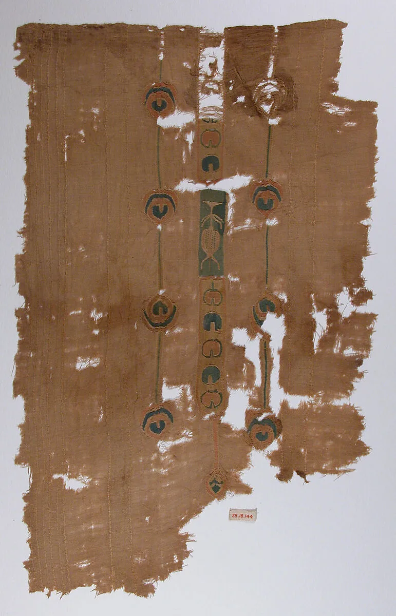 Textile Fragment — Unknown