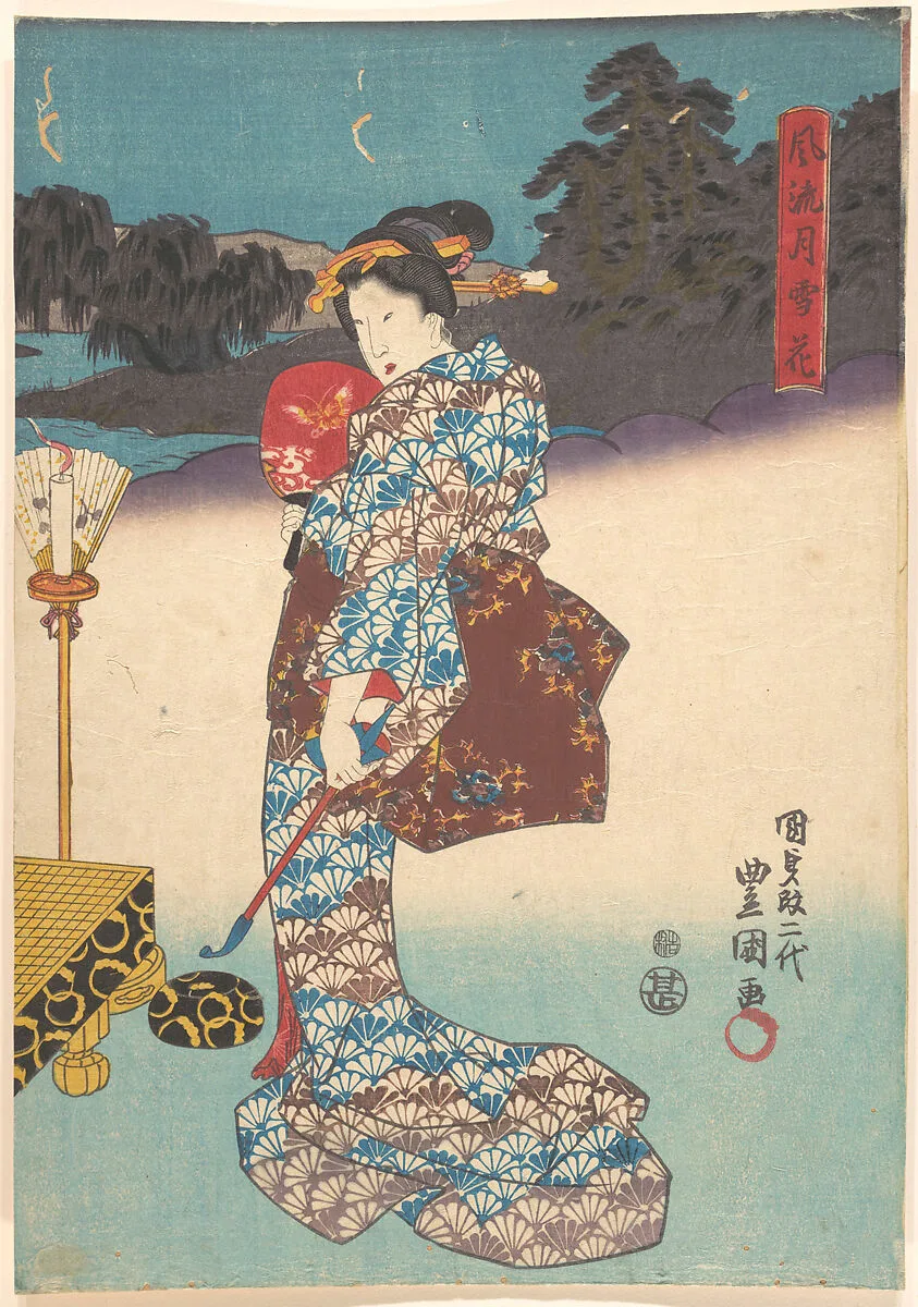 Untitled — Utagawa Kunisada