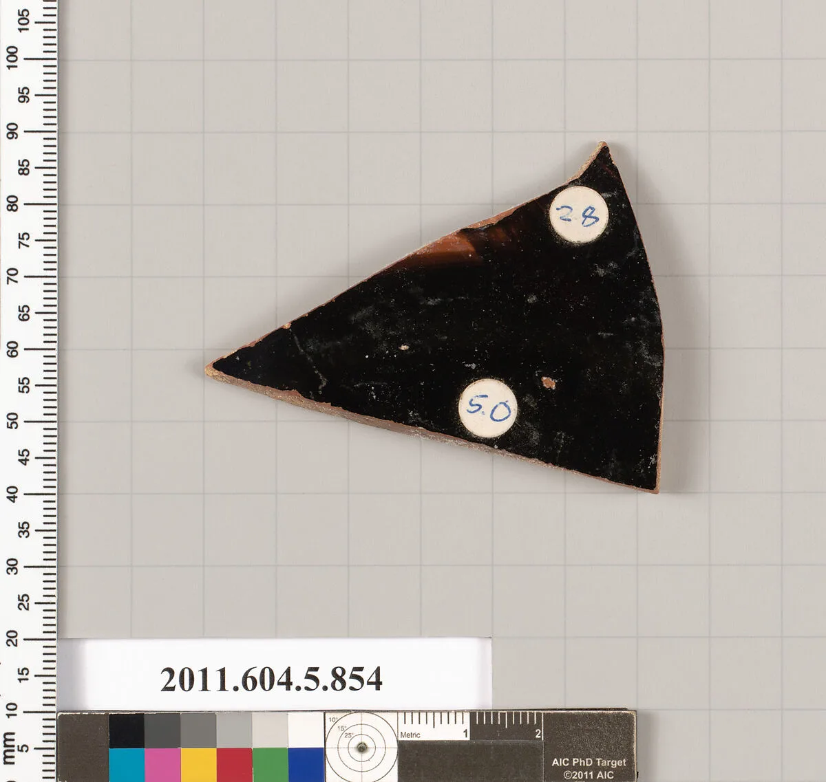 Terracotta fragment of a kylix (drinking cup) — Unknown