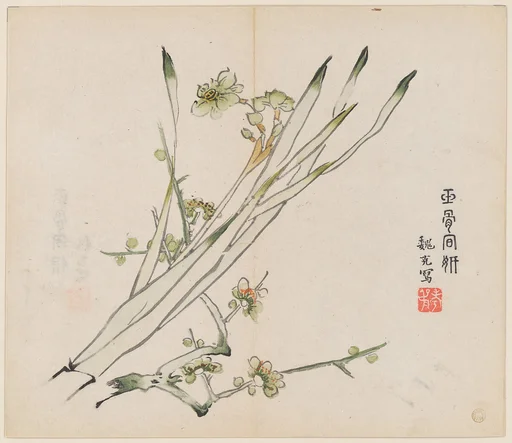 明 胡正言 《十竹齋書畫譜》 四開 木版畫|Page from the Ten Bamboo Studio Manual of Painting and Calligraphy