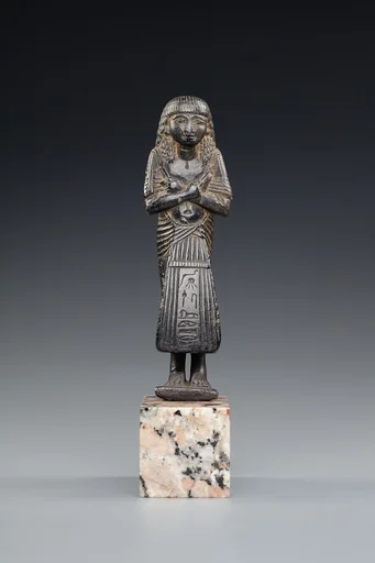 Shabti of Sherinefer