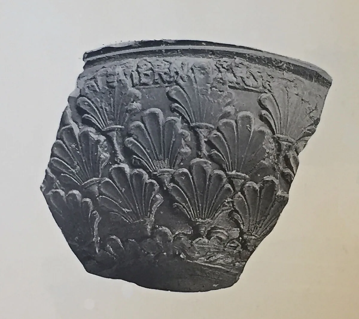 Vase fragment — Unknown