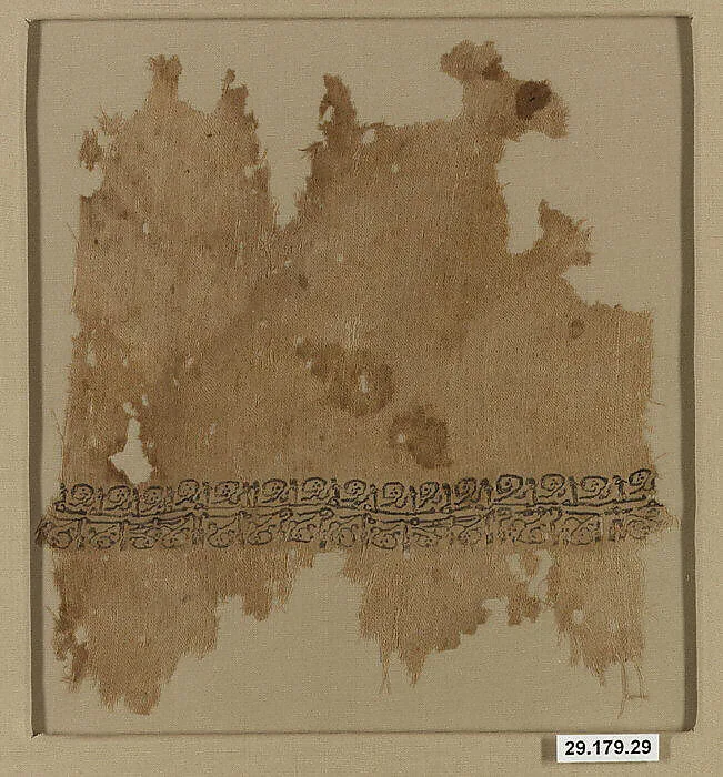 Textile Fragment — Unknown