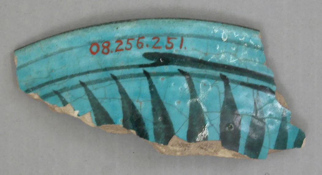 Fragment — Unknown