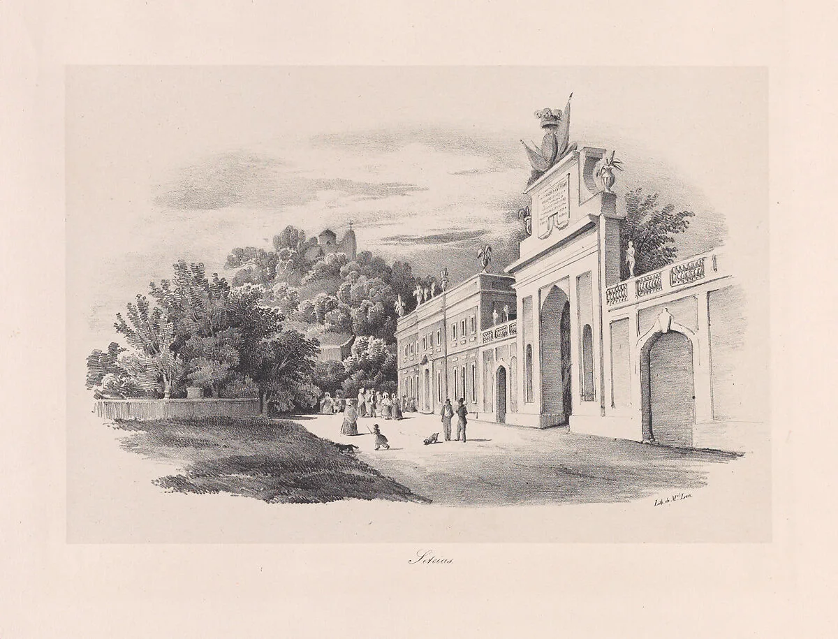View of the entrance to the Palacio de Seteais, Sintra — Clementine de Brelaz|Manuel Luis