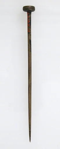 Pin