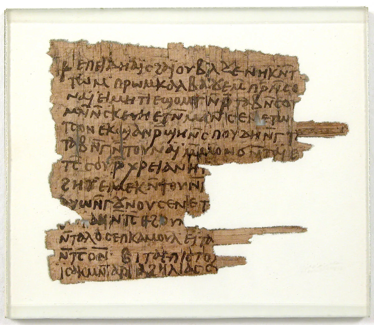 Papyri Fragments of a Letter to Andreas — Unknown